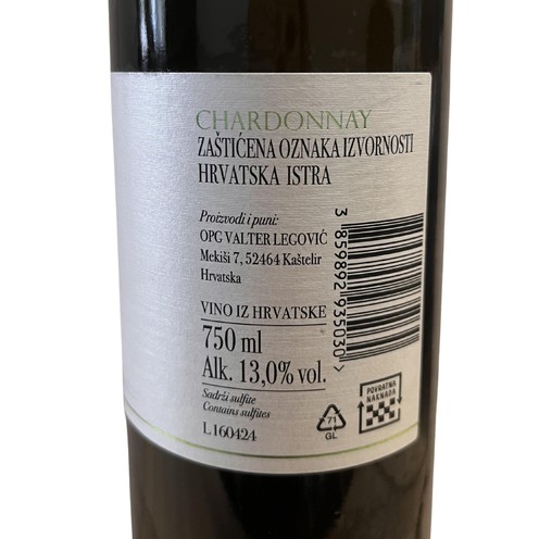 Chardonnay 2023 Legovina 0,75 l 