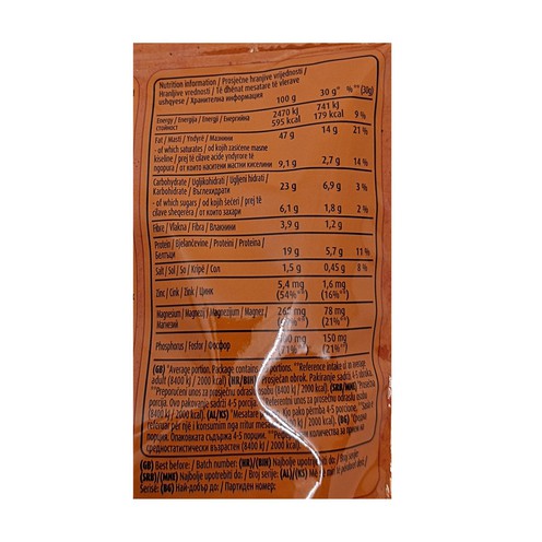 Dry-roasted salted cashews 125 g