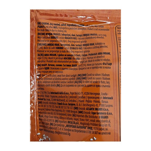 Dry-roasted salted cashews 125 g