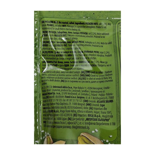 Dry-roasted salted pistachios 125 g