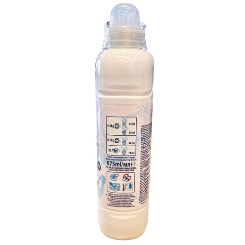Coccolino omekšivač Sensitive&Soft 975 ml