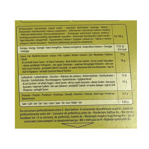 Colomba Maxiciok Pistacchio&Nocciola Balocco 750 g