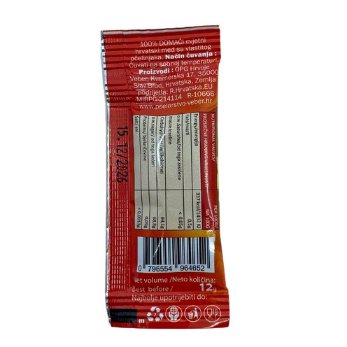 Flower honey in the sachet 15 g