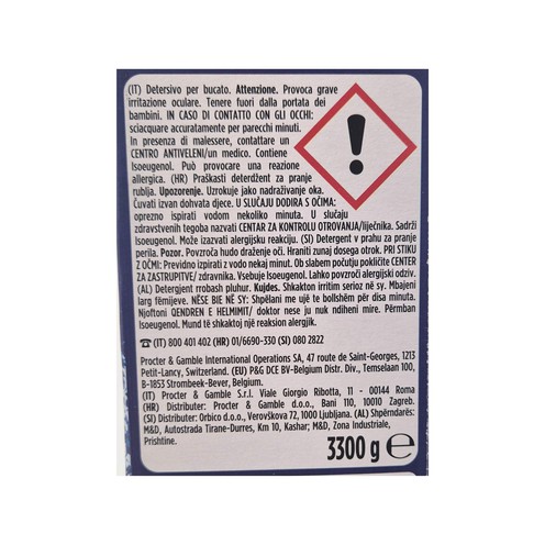 Dash Power deterdžent 66 pranja 3,3 kg