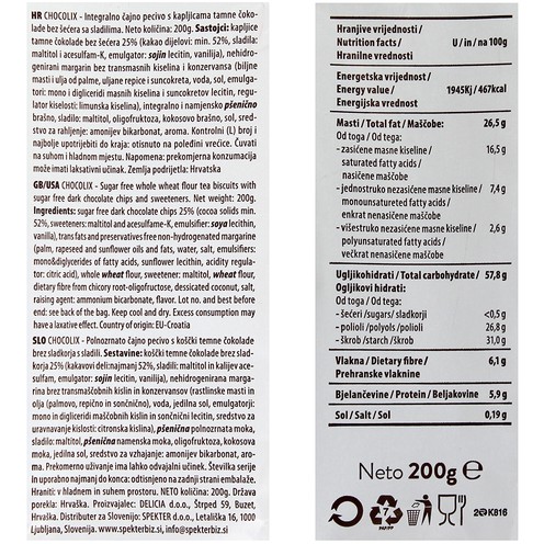 Chocolix cookies no sugar 200 g
