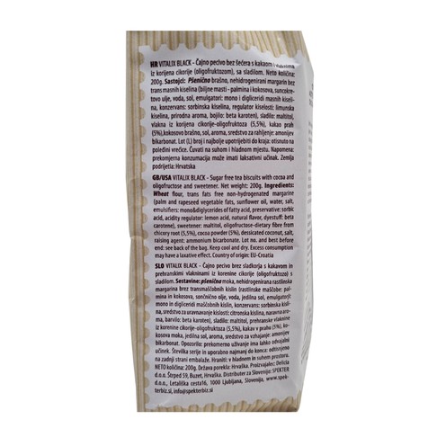 Vitalix Black keksi 200 g