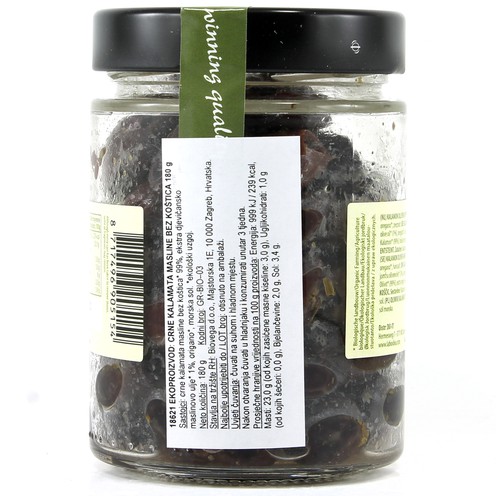 Schwarze Kalamata Oliven (entkernt) La Bio Idea 180 g