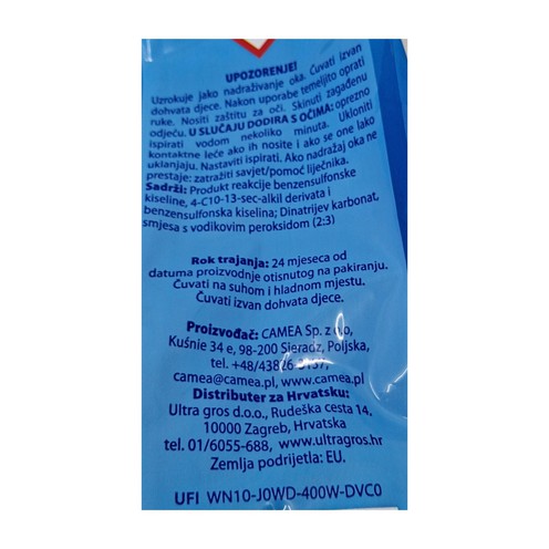 Universal laundry detergent Brel 3 kg