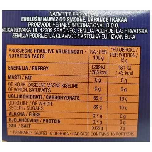 Dida Boža eko džem Jaffa 240 g