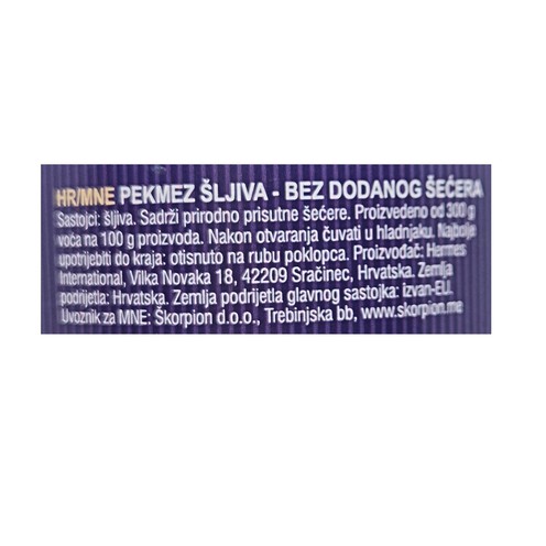 Dida Boža sugar-free plum jam 650 g