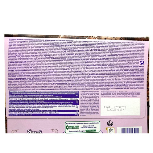 Bauli Profiteroles 750 g