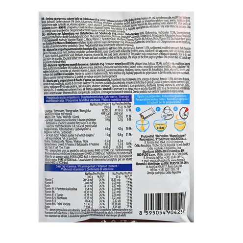 Dobra zobena kaša - čokolada 65 g
