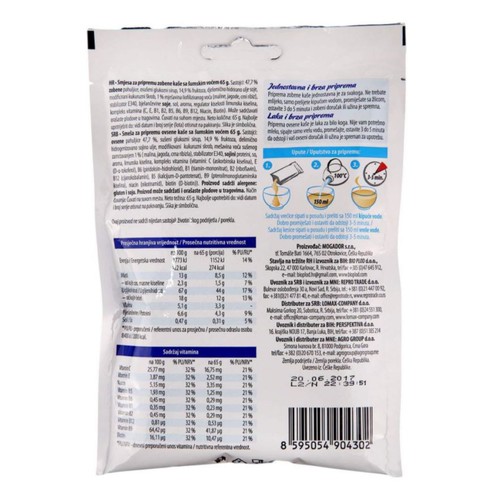 Dobra Oatmeal Forest Fruit 65 g