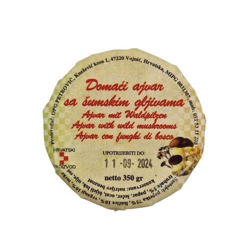 Domaći ajvar sa šumskim gljivama 350 g