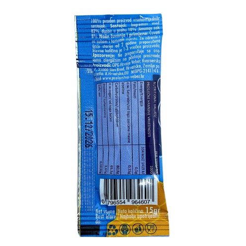 Ingwer-Zitrone-Honig in der Beutel 15 g