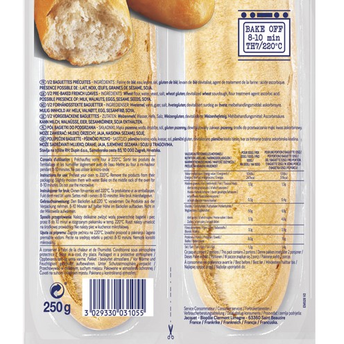 Baguette bread 250 g (2 pcs)