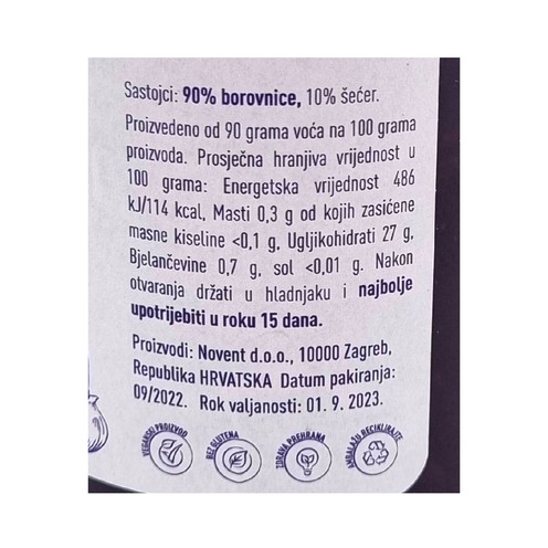 Blueberry jam 500 g