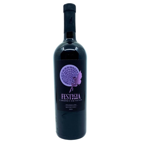 Cabernet Sauvignon Festigia 2018 Vina Laguna 0,75 l