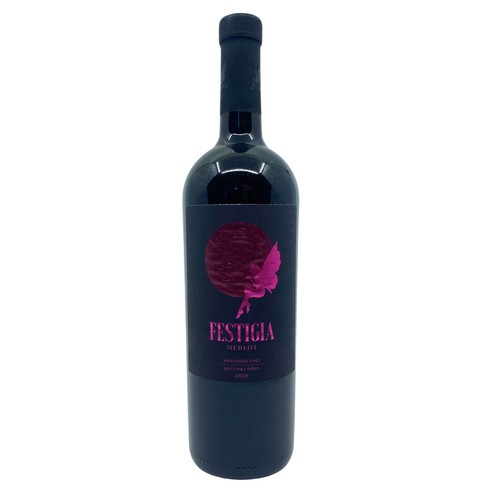 Merlot Festigia 2021 Agrolaguna 0,75 l