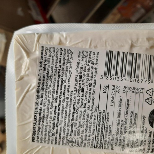 Salakis Feta-Käse President 150 g