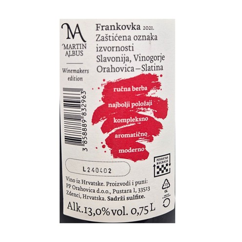 Frankovka 2021 Martin Albus 0,75 l
