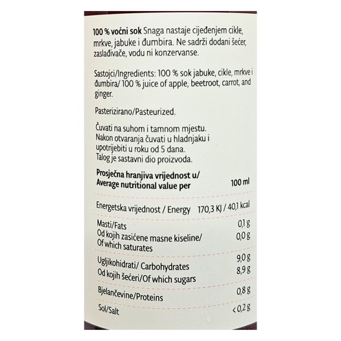 100% ''Stärke'' Saft Fruitlab 0,75 l
