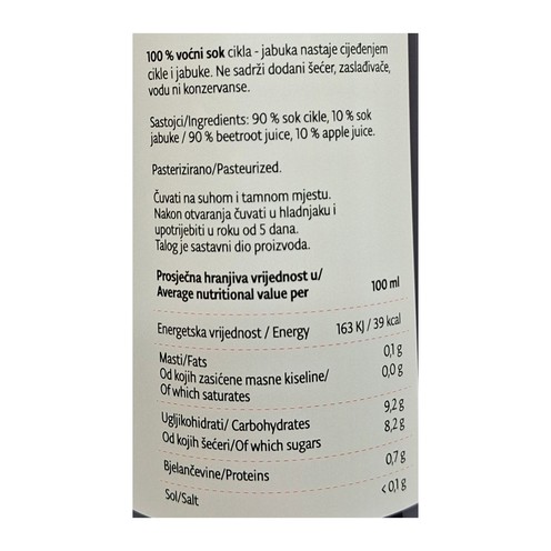 Rote-Bete-Apfel-Saft (90% Rote Bete, 10% Apfel) Fruitlab 0,75 l