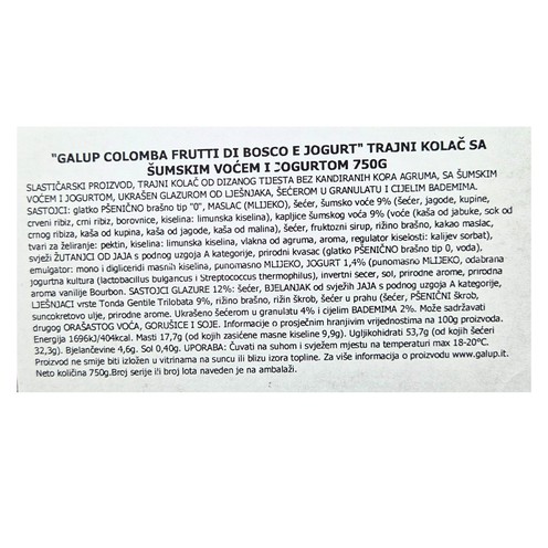Colomba wild berries and yogurt Galup 750 g