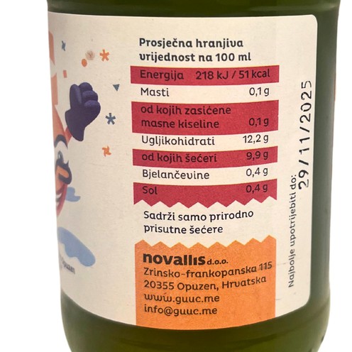 Natural juice 100% tangerine GUUC 0,2 l
