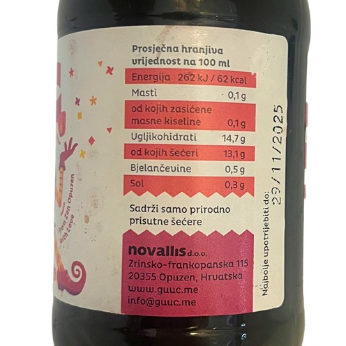 Prirodni sok 100% nar GUUC 0,2 l