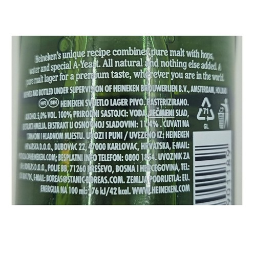 Heineken beer in a glass bottle 0,33 l