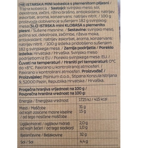 Mini Istrian sausage with noble mold 100 g