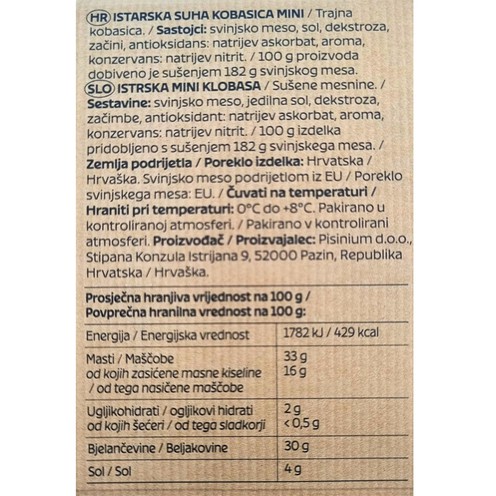 Mini Istrian sausage 100 g