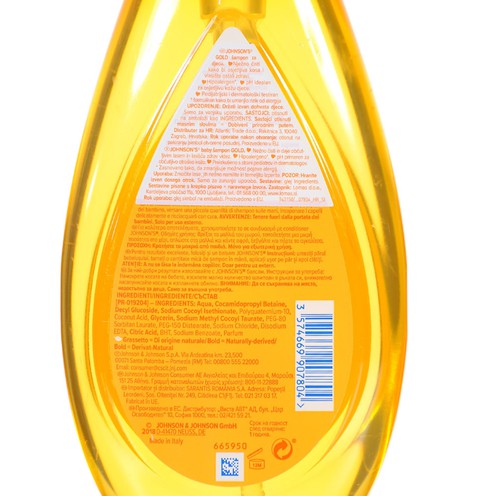 Johnson's Baby Shampoo for Children 500 ml