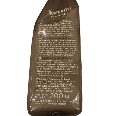 Barcaffe Perfetto single origin Äthiopien 200 g
