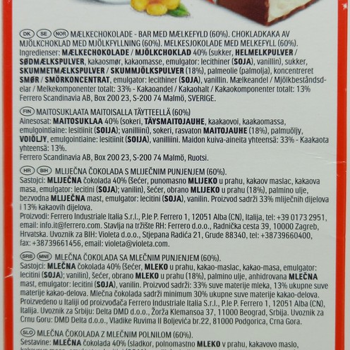 Kinder chocolates Christmas edition 300 g