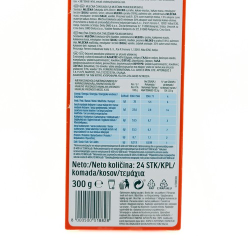 Kinder chocolates Christmas edition 300 g