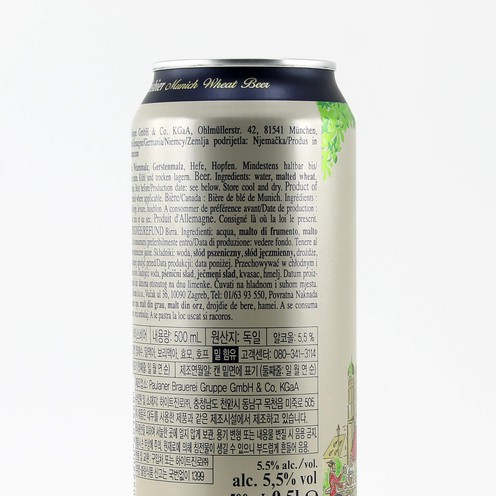 Pivo pšenično Paulaner 0,5 l