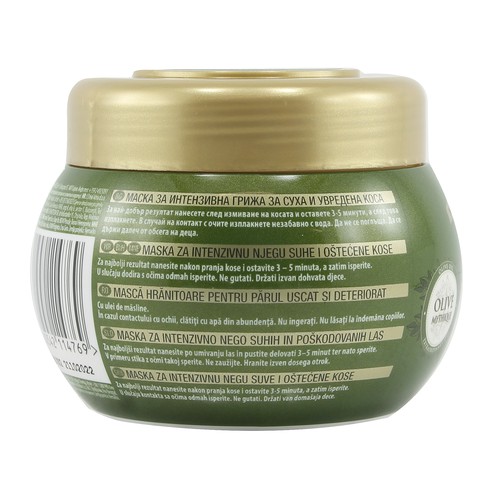 Garnier Botanic Therapy Mythique Olive Haarmaske für trockenes und strapaziertes Haar 300 ml