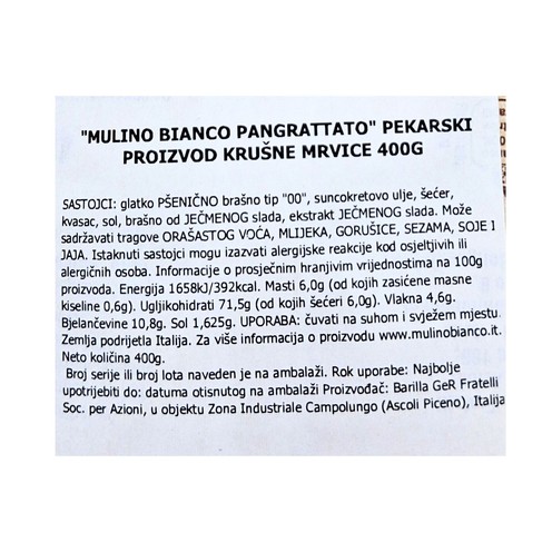 Krušne mrvice Mulino Bianco 400 g