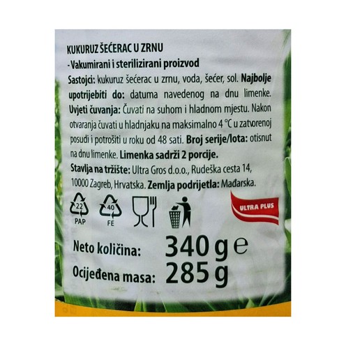 Kukuruz šećerac Everydays 340 g