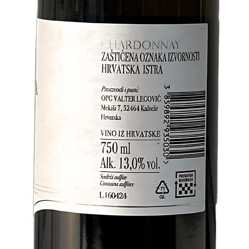 Chardonnay 2023 Legovina 0,75 l 