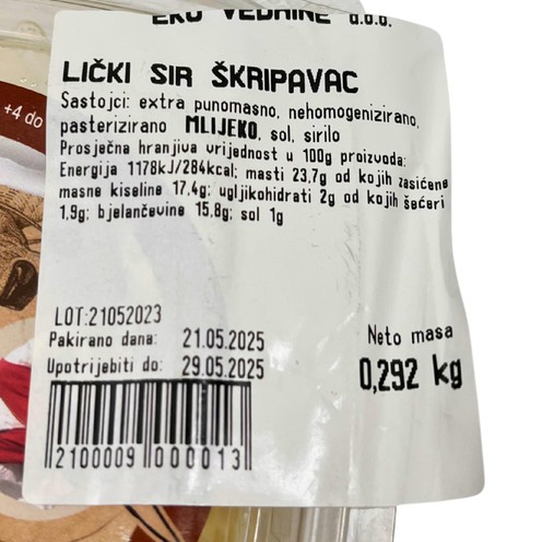 Sir lički škripavac cca 300 g