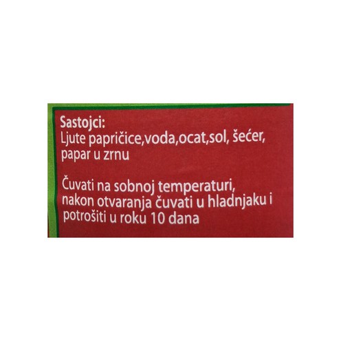 Ljute papričice pasterizirane 650 g