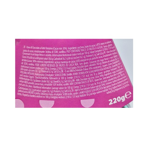 Schokoladenei LOL 220 g