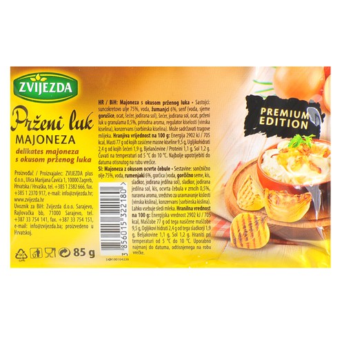 Röstzwiebel Mayonnaise 85 g