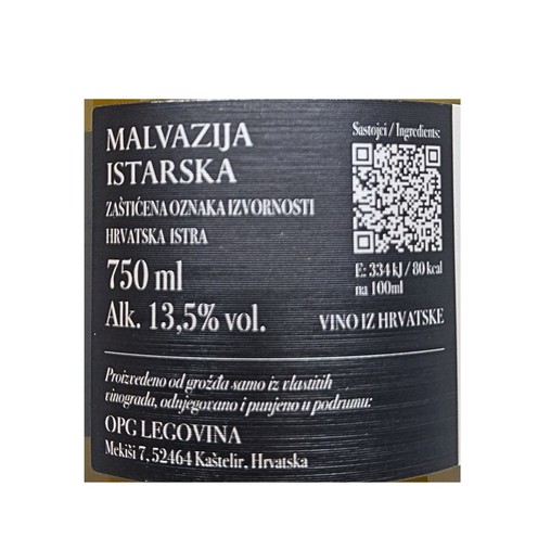 Malvazija Legovina 2025 0,75 l