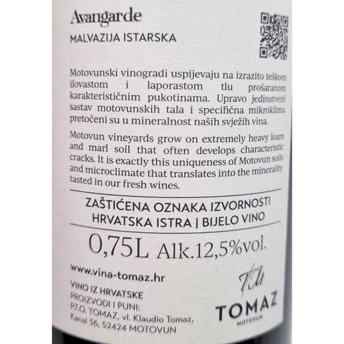 Malvazija 2023 Tomaz 0,75 l