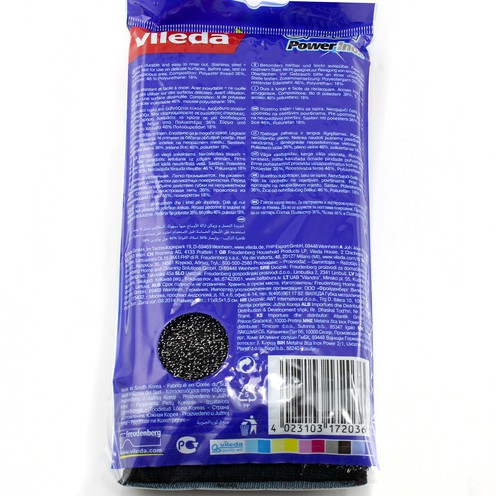 Inox spužvica Glitz (2 kom)