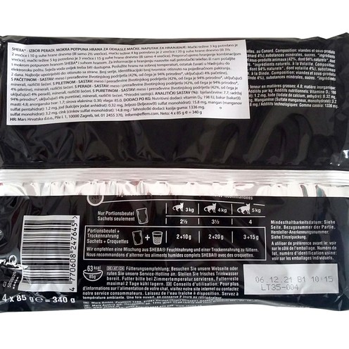 Sheba Katzenfutter verschiedene Sorten / 4x85g Beutel